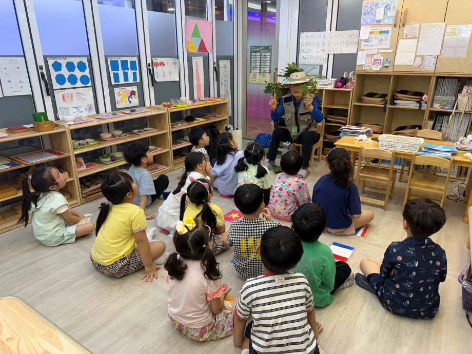 7세 시니어 숲 체험...