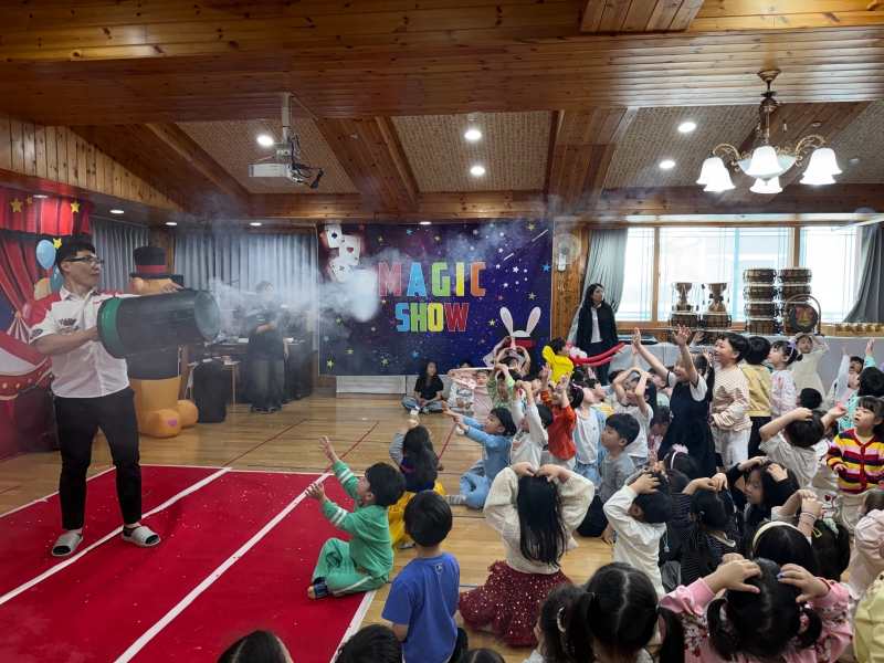 유초이음(마술사놀이)...