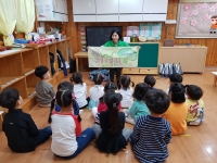 초록우산-성폭력예방교육