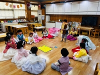 설날 민속놀이