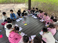 6세 시니어 숲 체험