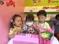 5세 광주은행