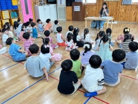 굿네이버스 성교육