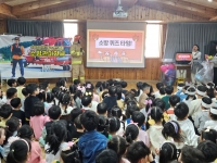 학부모 재능 기부 (소방관님)