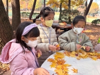 7세 경암 숲 체험