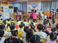 유 - 어 이음 교육