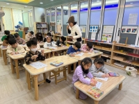 7세 시니어 숲 체험