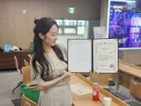 제45회 스승의날 기념 시상식 (아름반선생님)