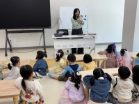 유아교육진흥원