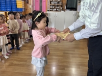3월 -인성시상식