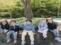 함평자연생태공원