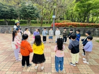 경암 숲 체험