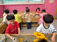 모래놀이