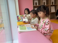 도서관 견학