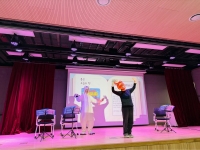 하남 도서관 인형극