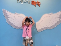 광주은행 견학