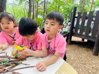 경암숲체험