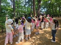 경암숲체험